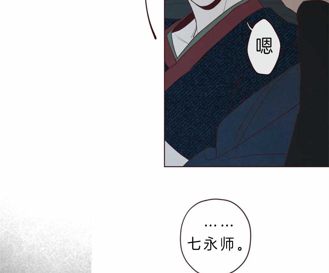 第70话_起来看看啊31