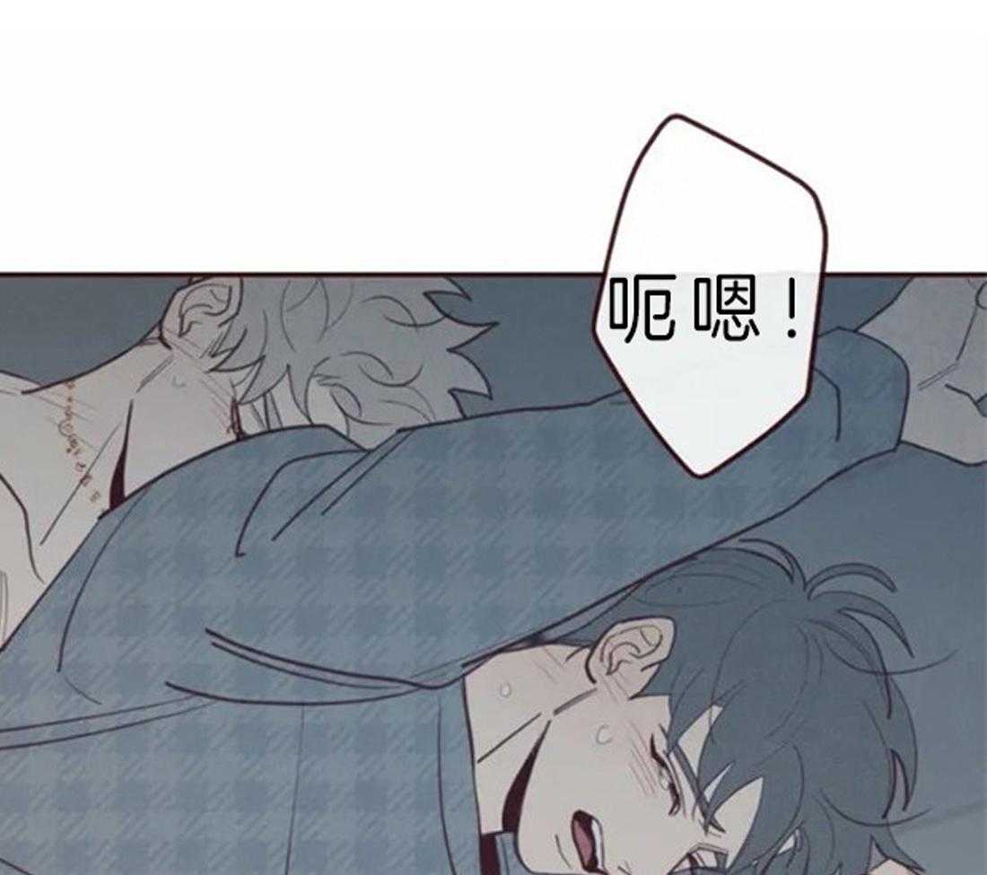 第70话_起来看看啊5