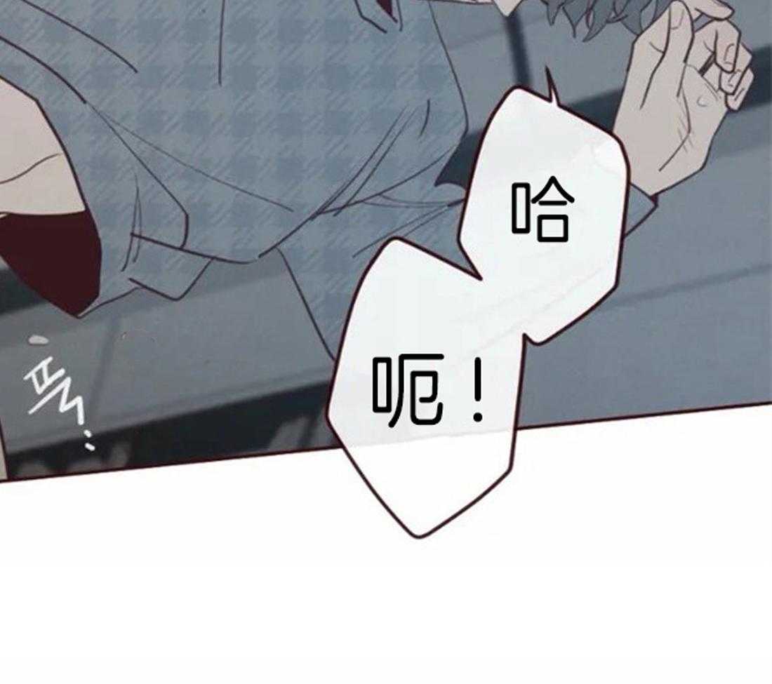 第70话_起来看看啊6
