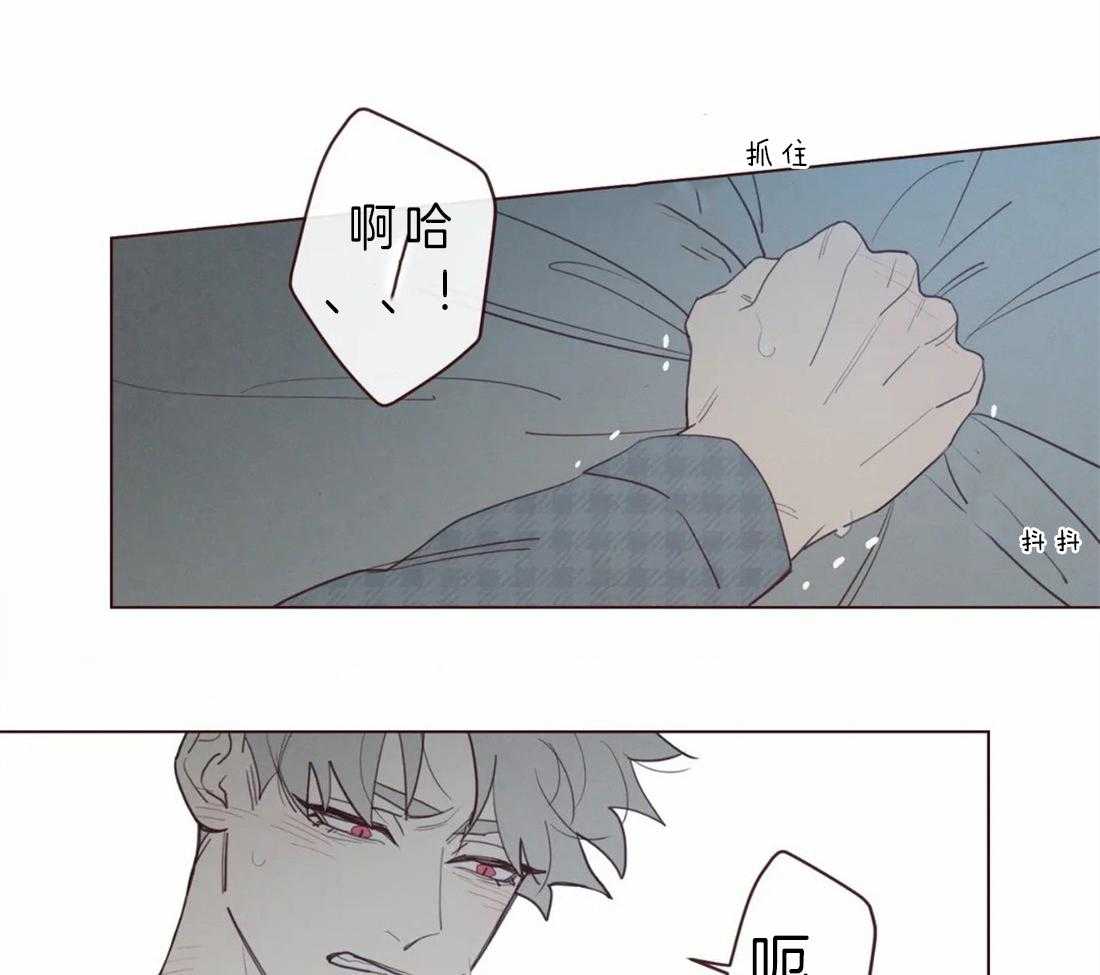 第70话_起来看看啊7