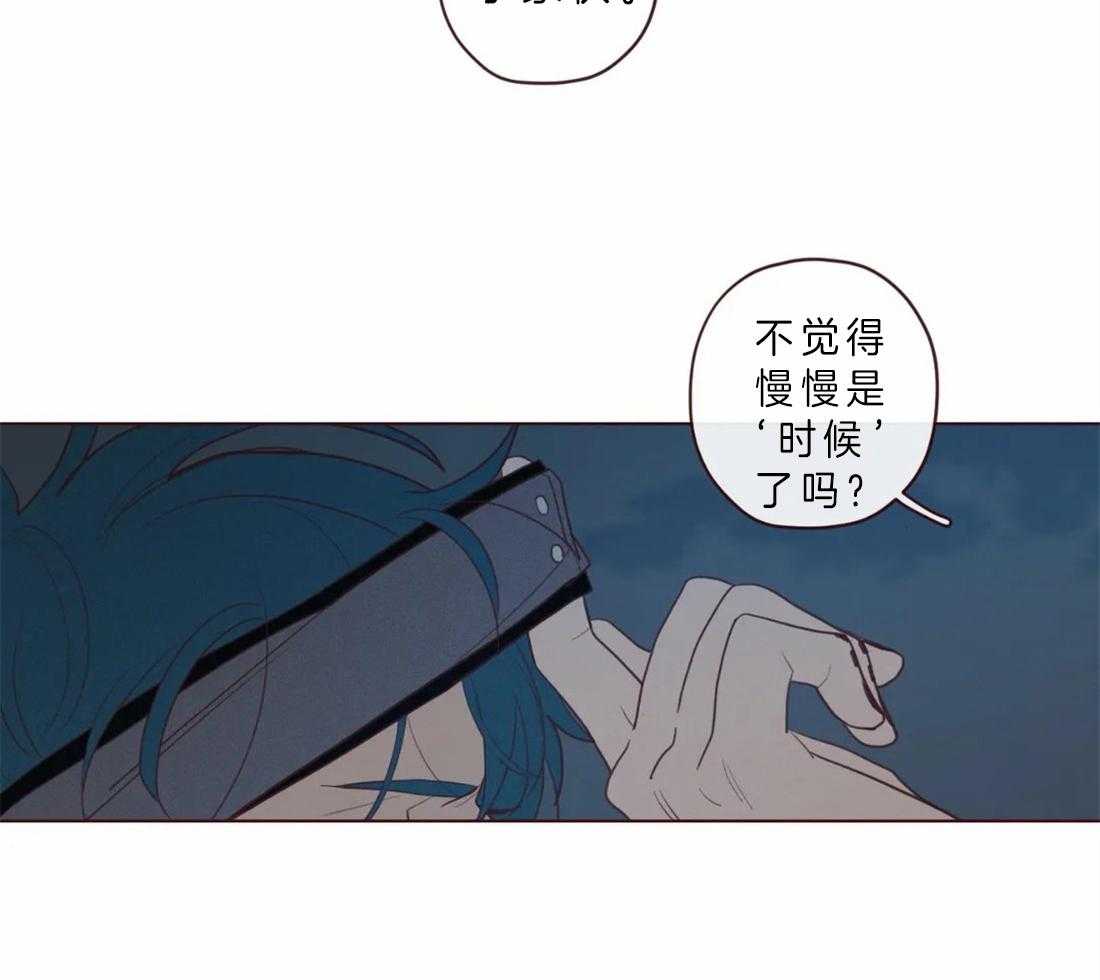 第69话_我的使者1