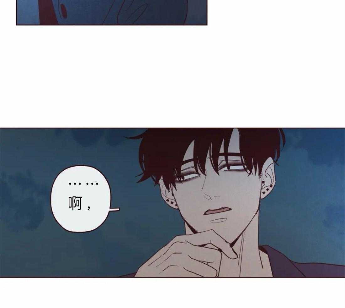 第69话_我的使者11