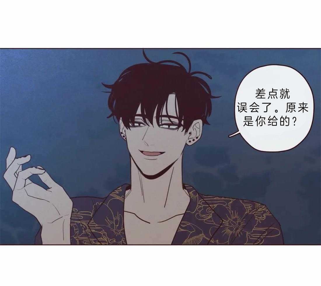 第69话_我的使者13
