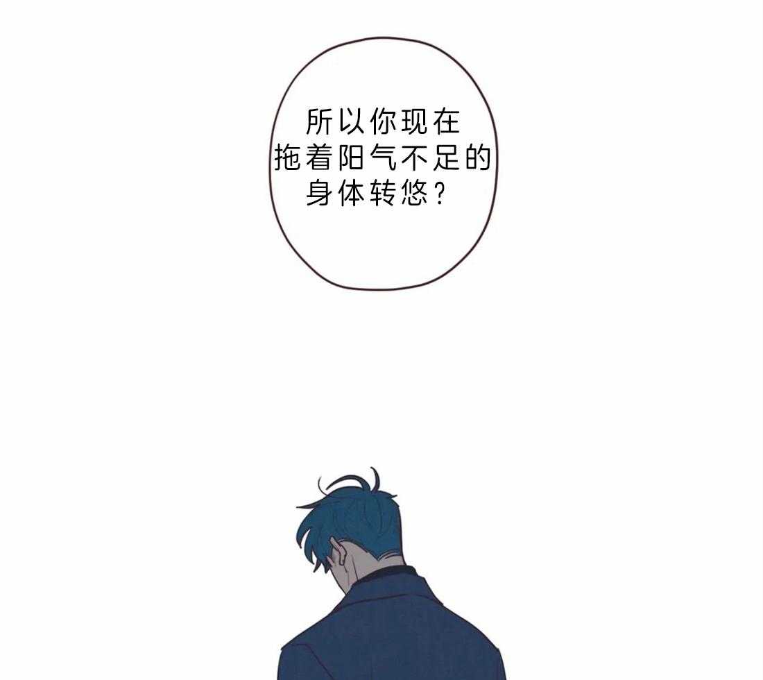 第69话_我的使者14