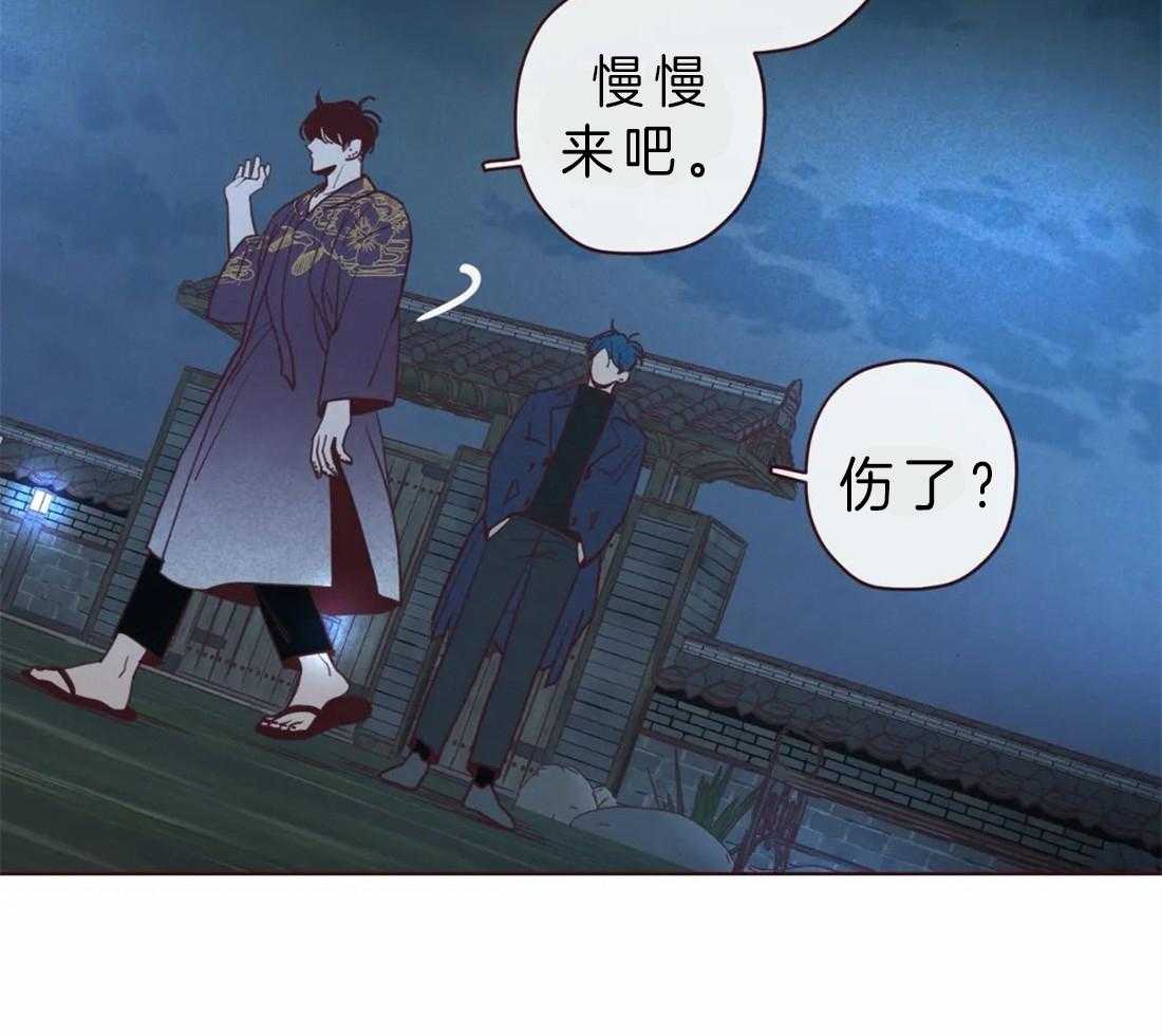 第69话_我的使者18