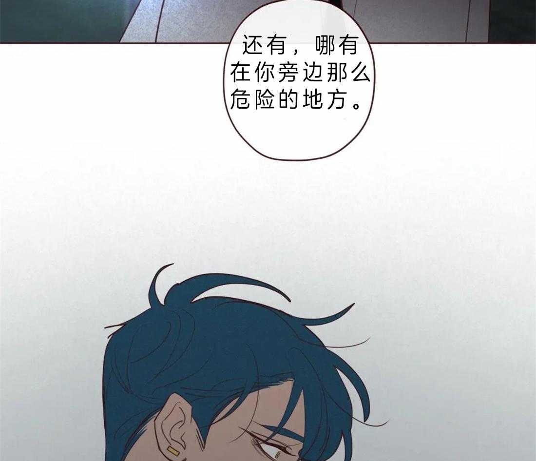 第69话_我的使者27