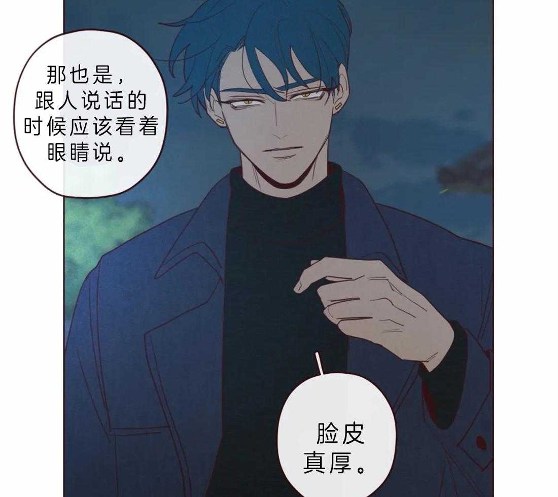 第69话_我的使者4