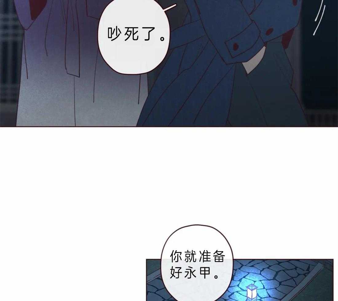 第69话_我的使者8