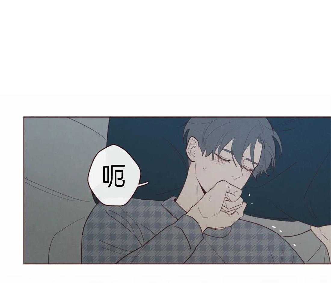 第67话_我帮你0