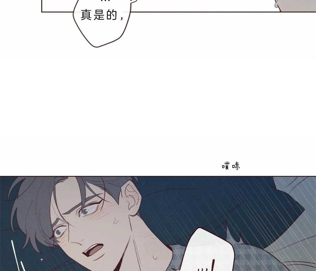 第67话_我帮你10