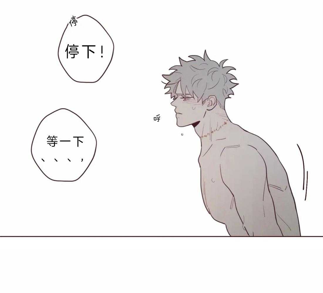 第67话_我帮你13