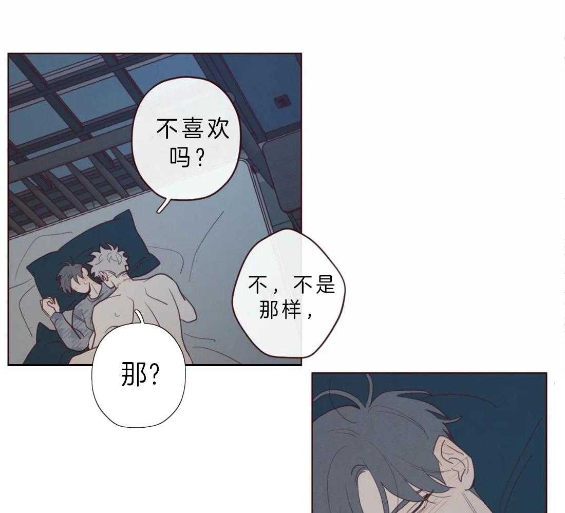 第67话_我帮你14