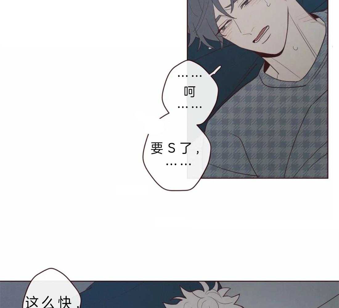 第67话_我帮你15