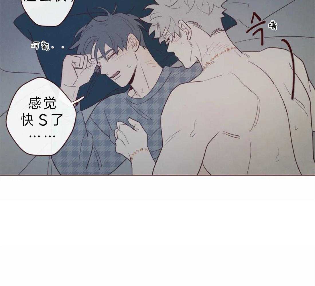 第67话_我帮你16