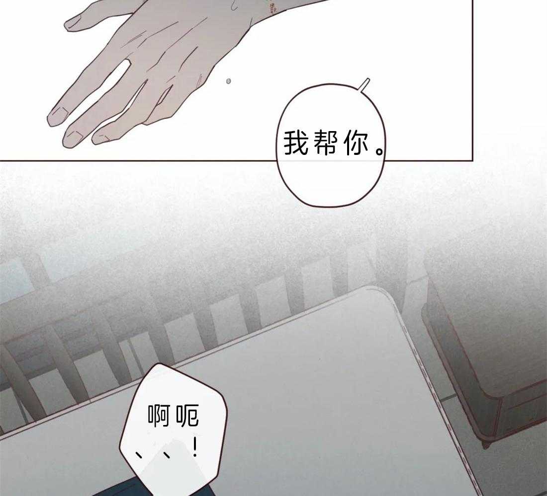 第67话_我帮你18