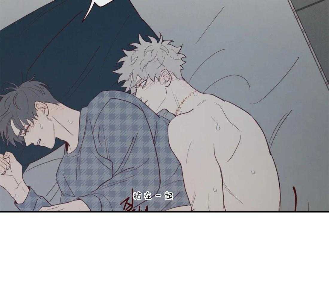 第67话_我帮你19
