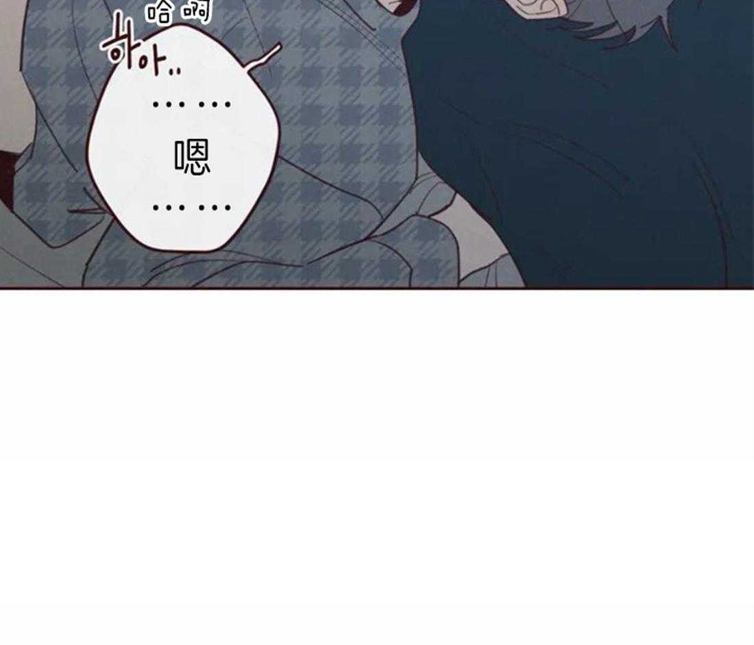 第67话_我帮你3