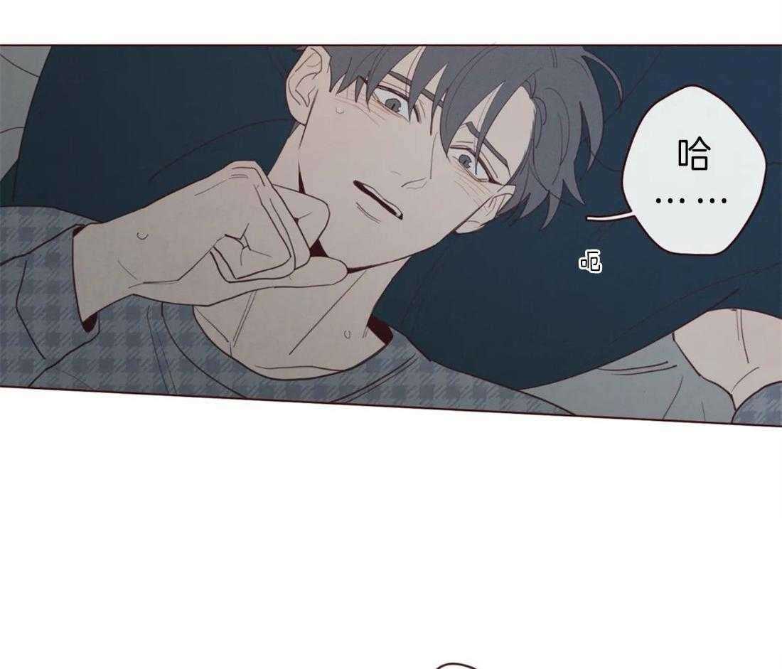 第67话_我帮你4
