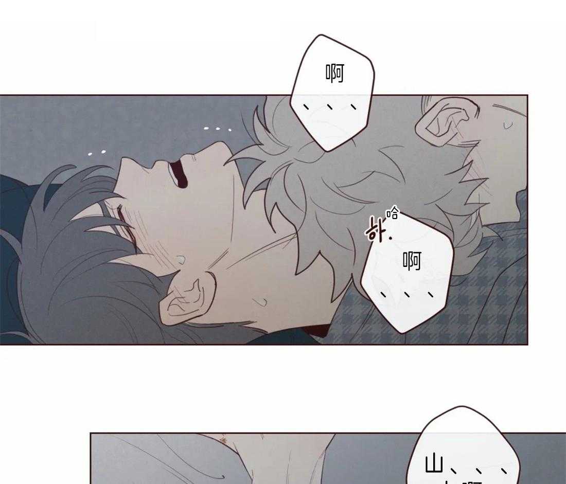 第67话_我帮你7