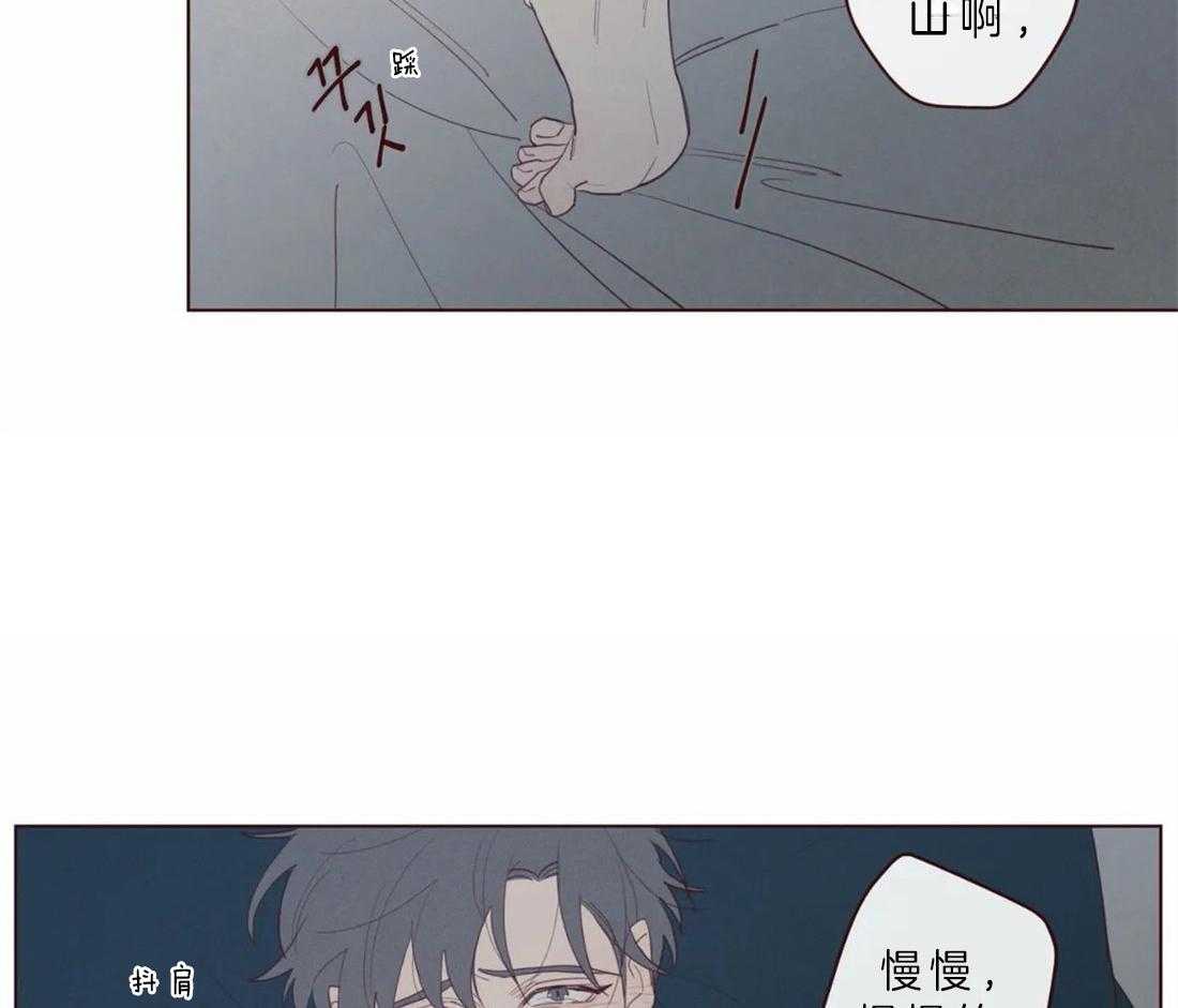 第67话_我帮你8