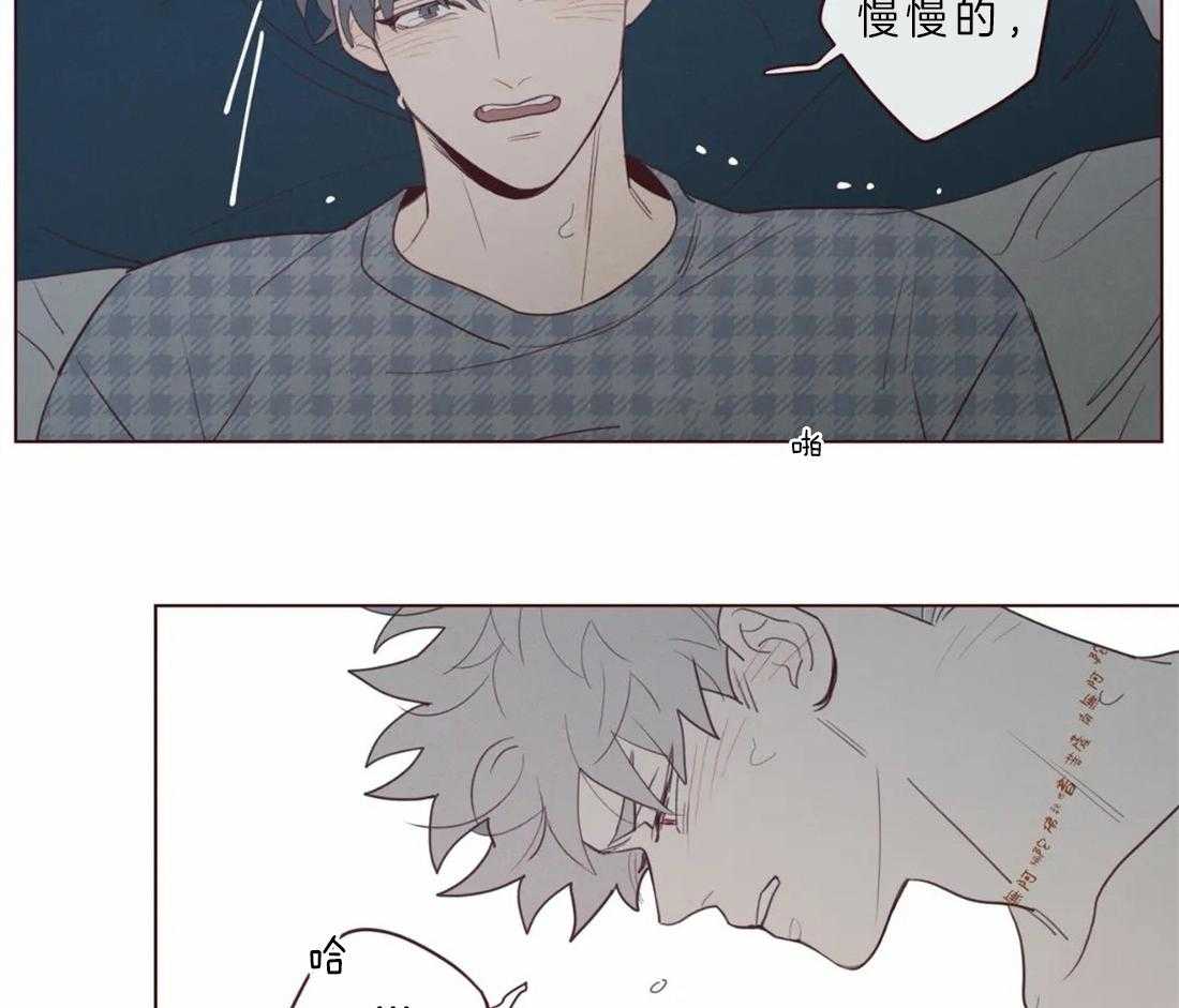 第67话_我帮你9