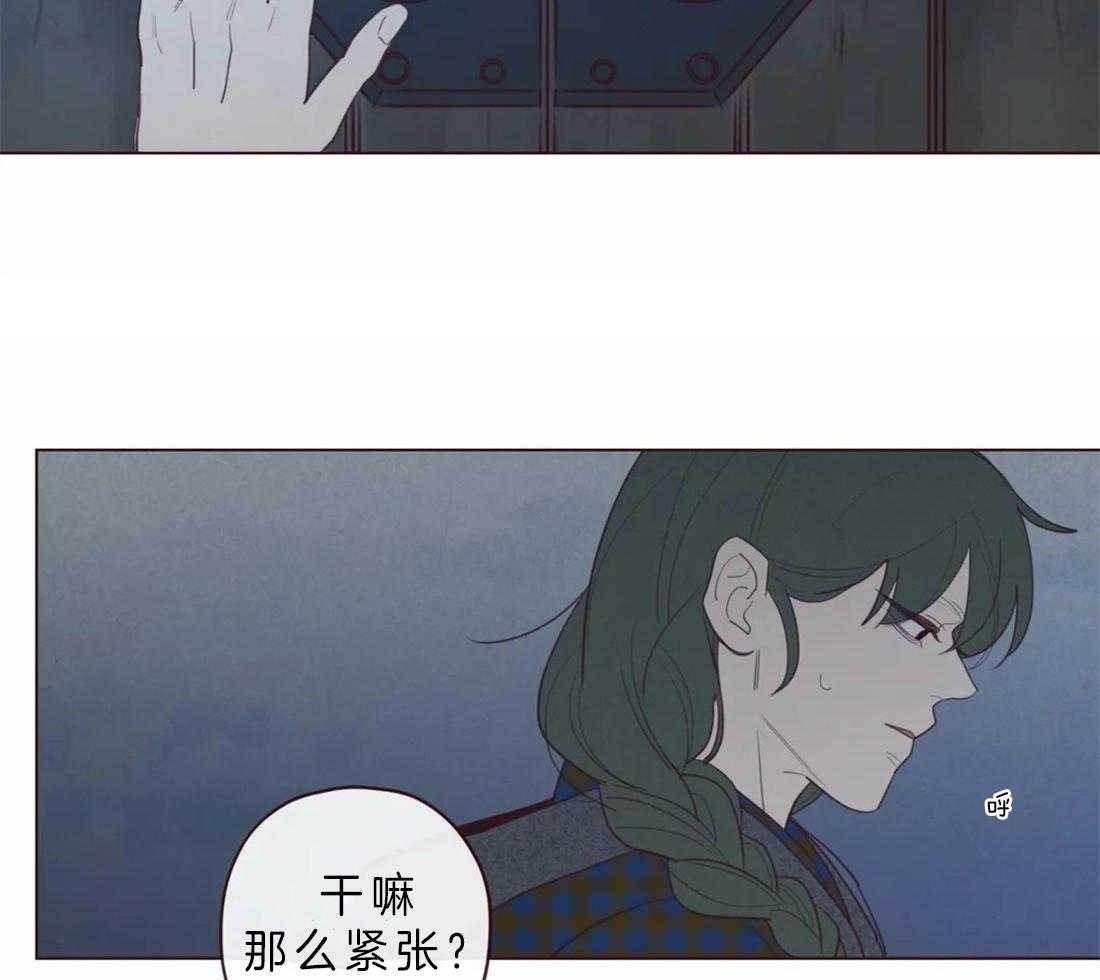 第65话_今善的状态1