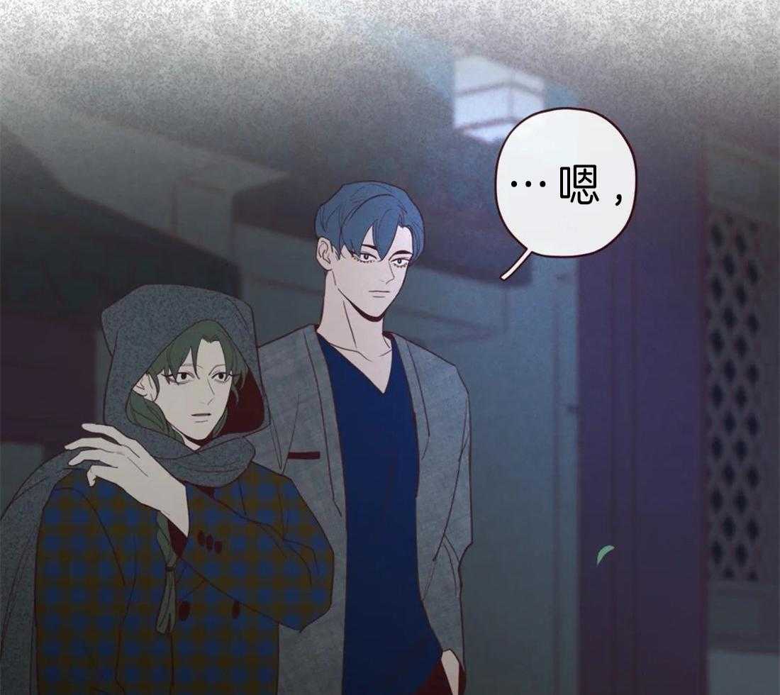 第65话_今善的状态11