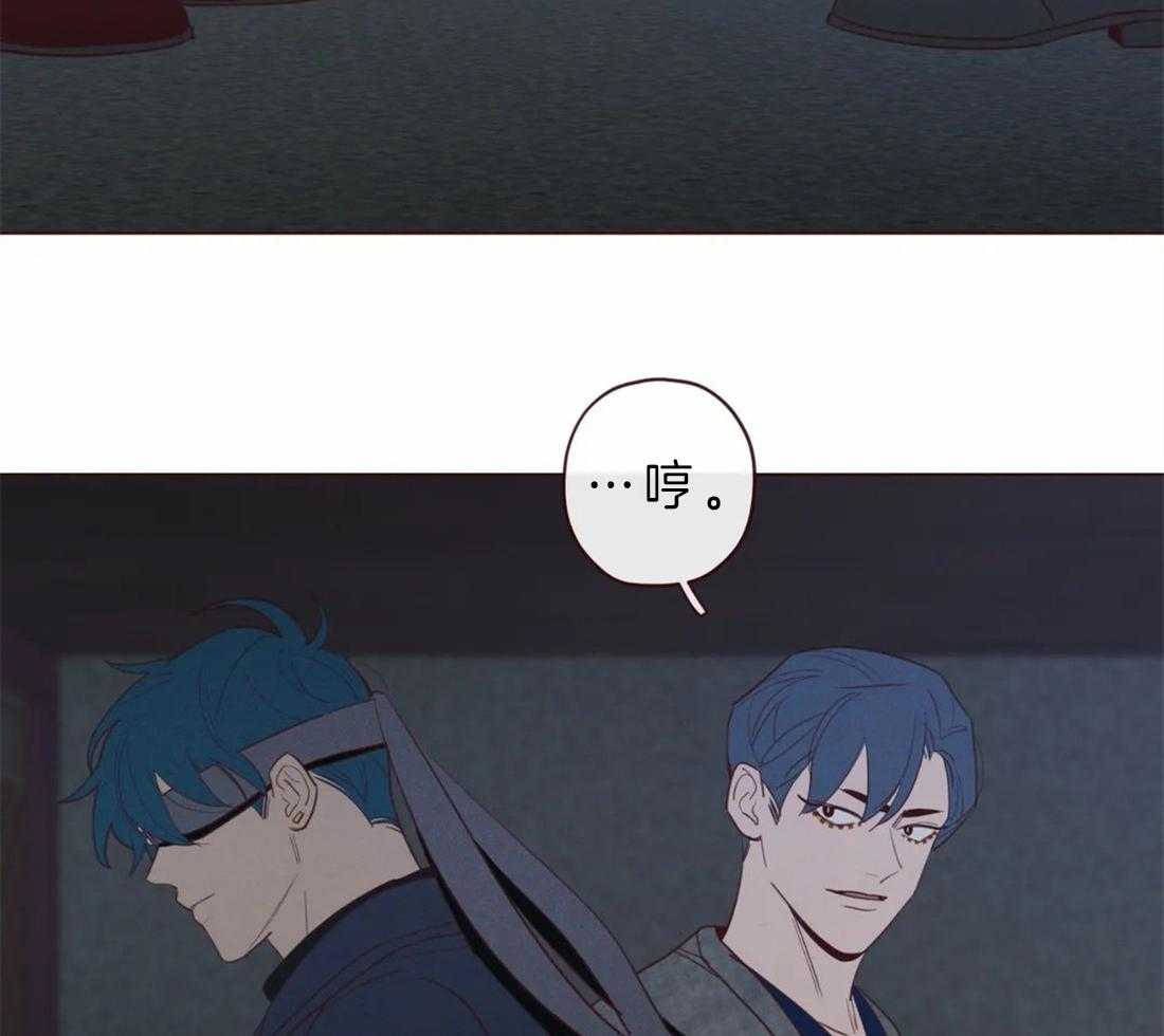 第65话_今善的状态15