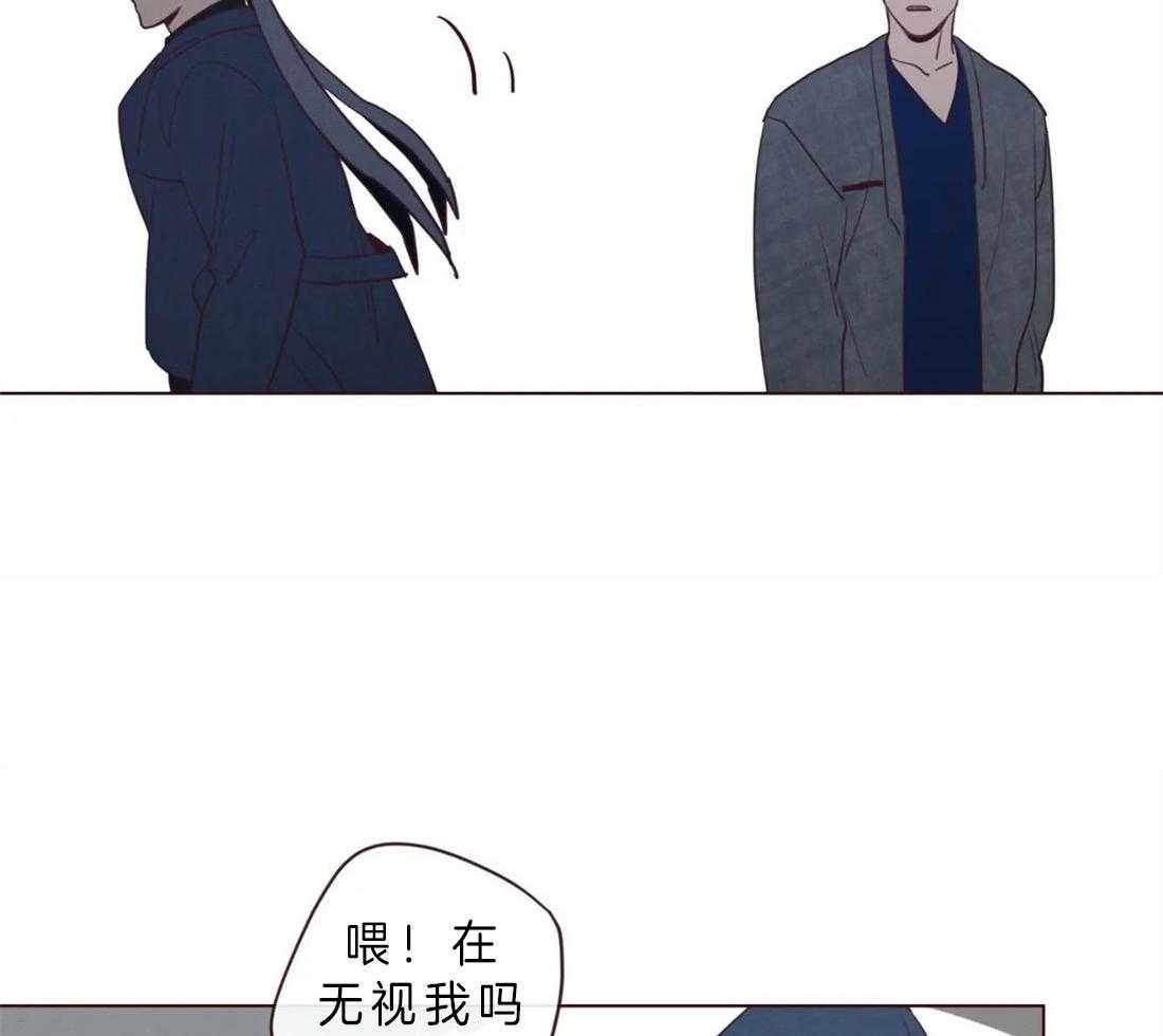 第65话_今善的状态17