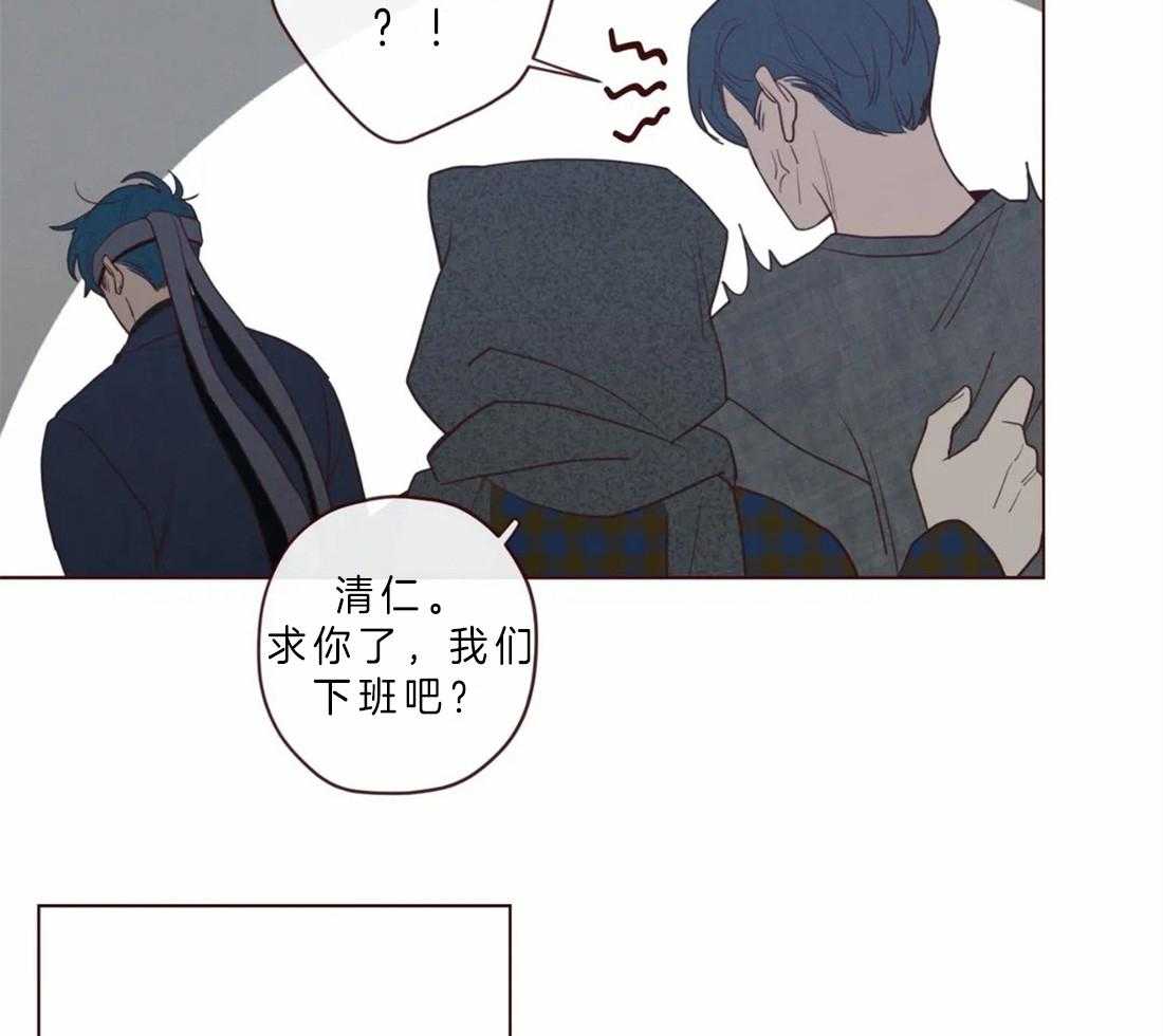 第65话_今善的状态18