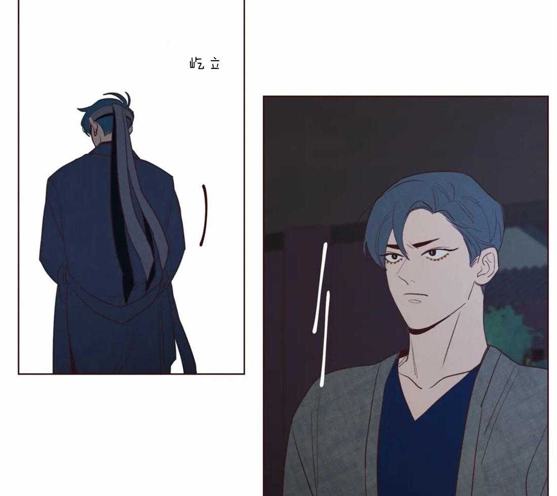 第65话_今善的状态19