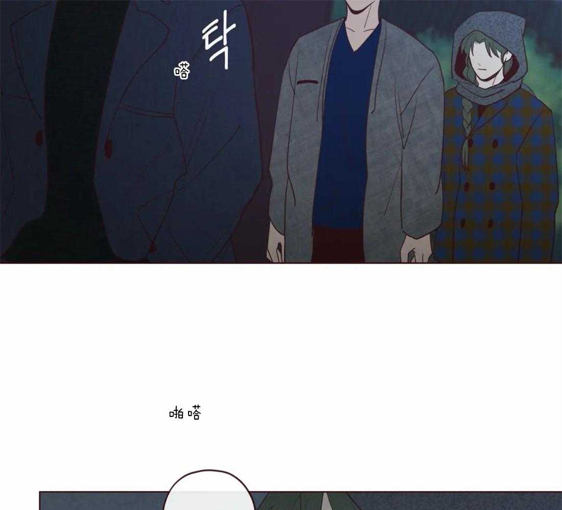 第65话_今善的状态22