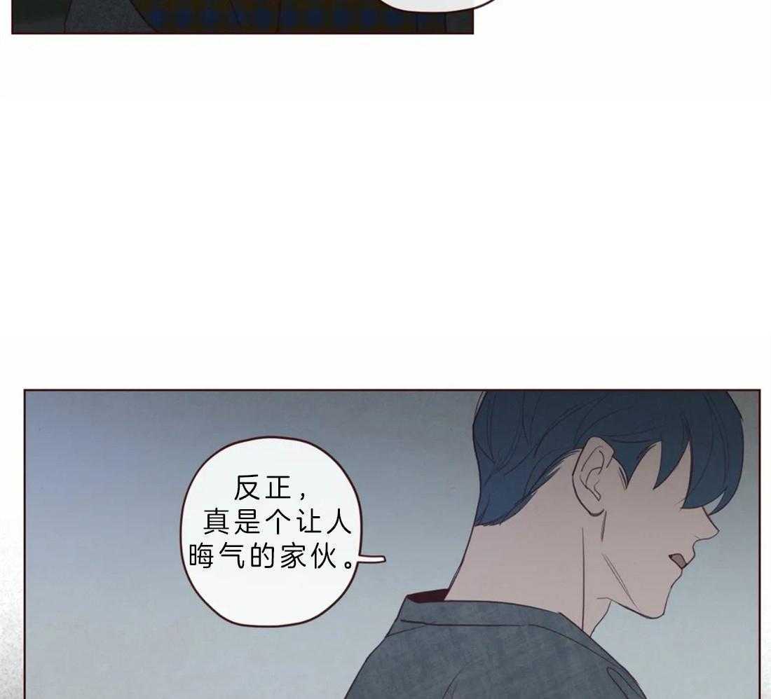 第65话_今善的状态26