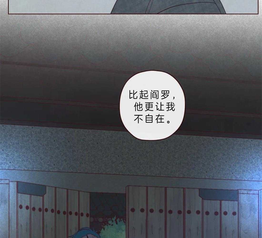 第65话_今善的状态27