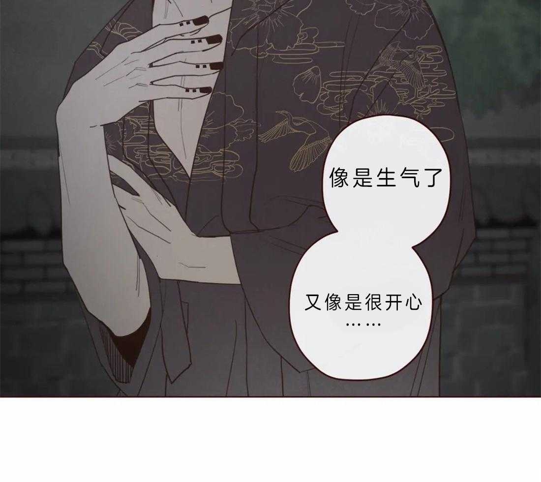 第65话_今善的状态4