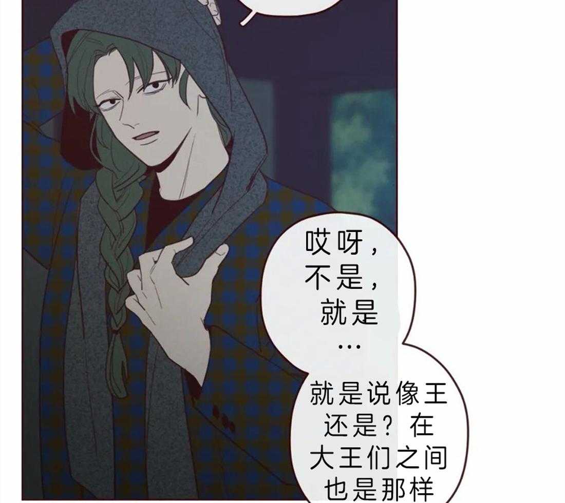 第65话_今善的状态7