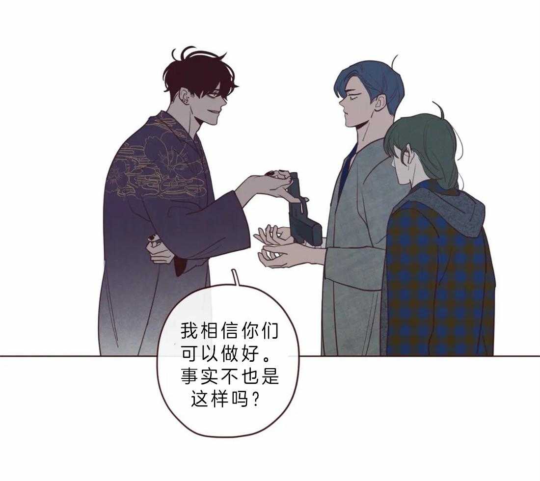 第64话_冥界才是权威11