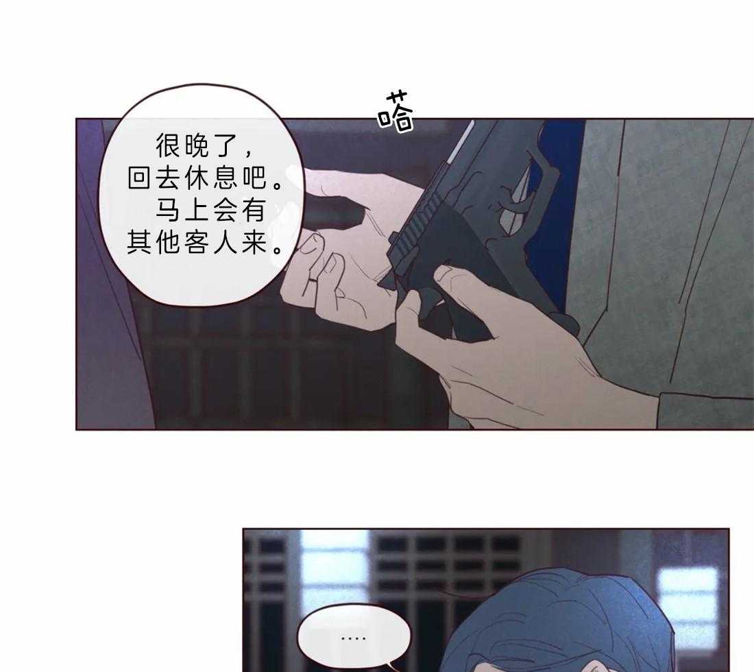 第64话_冥界才是权威12