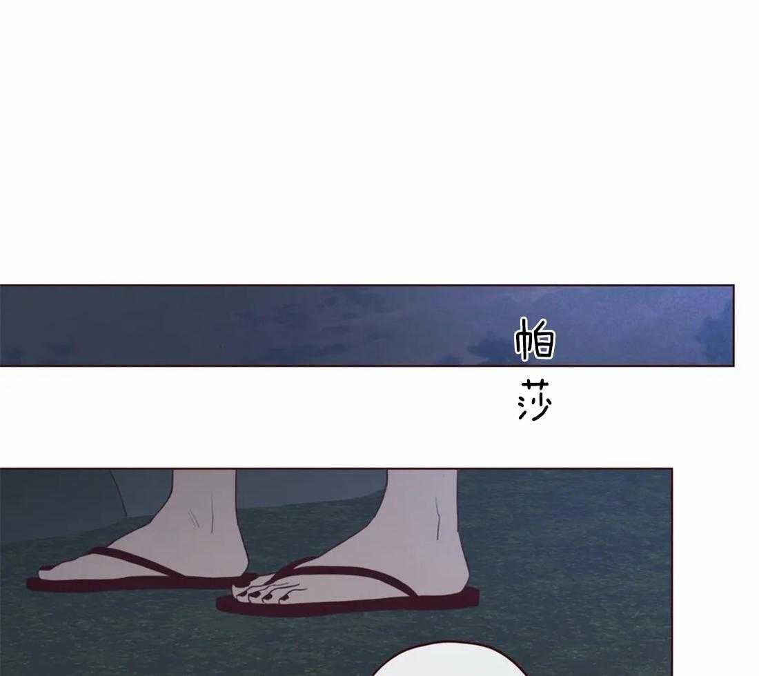 第64话_冥界才是权威17