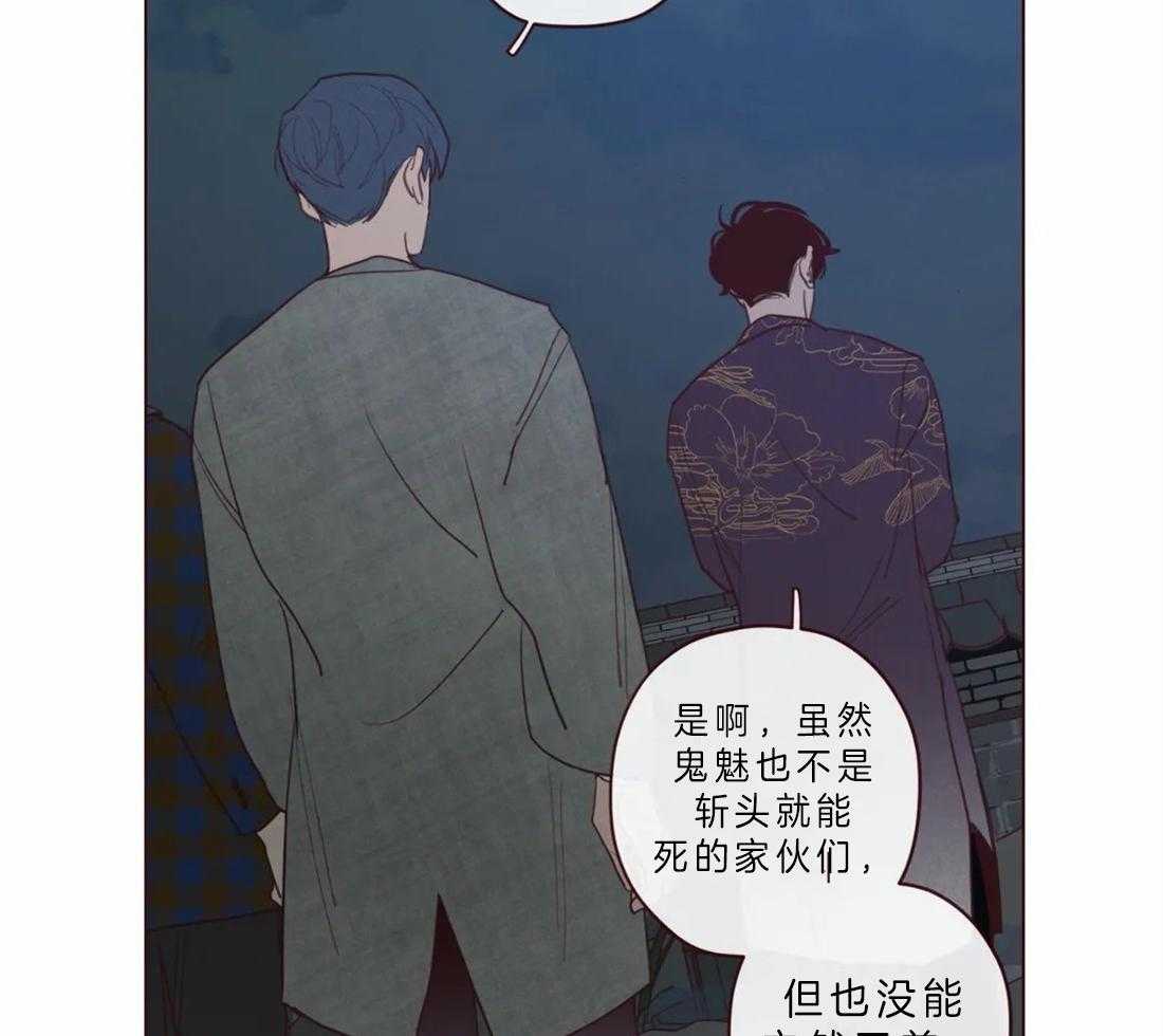 第64话_冥界才是权威19