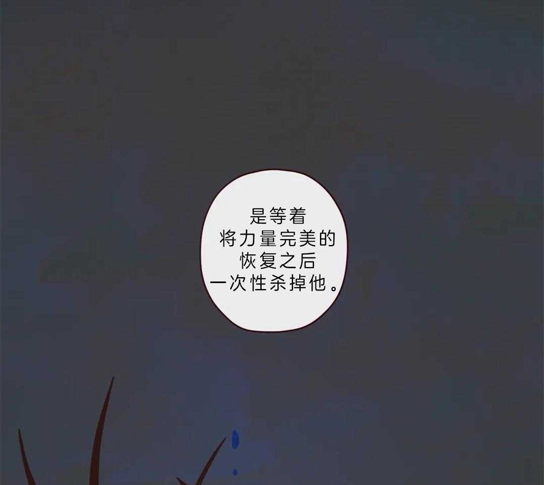 第64话_冥界才是权威22