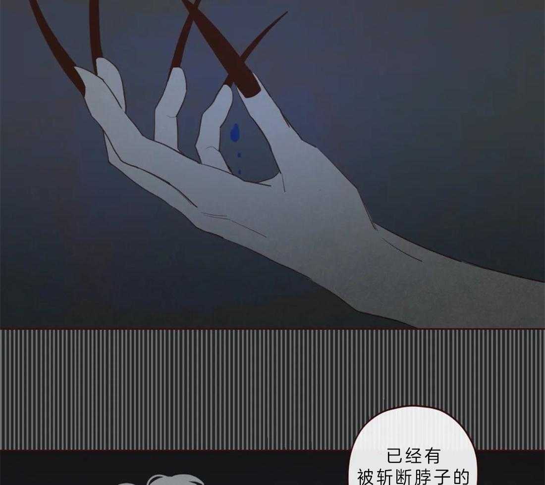 第64话_冥界才是权威23