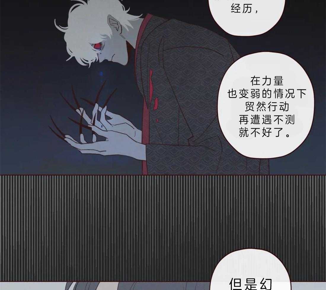 第64话_冥界才是权威24