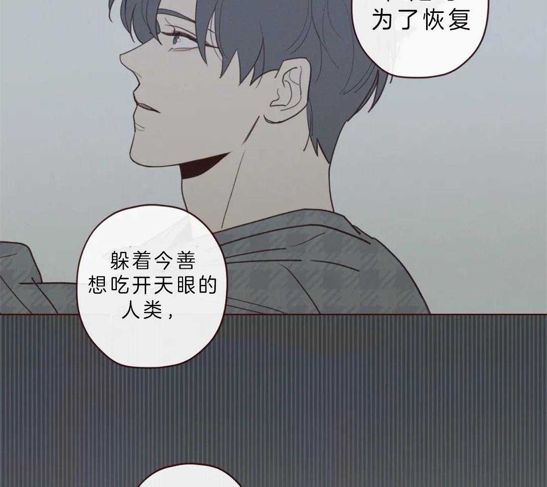 第64话_冥界才是权威25