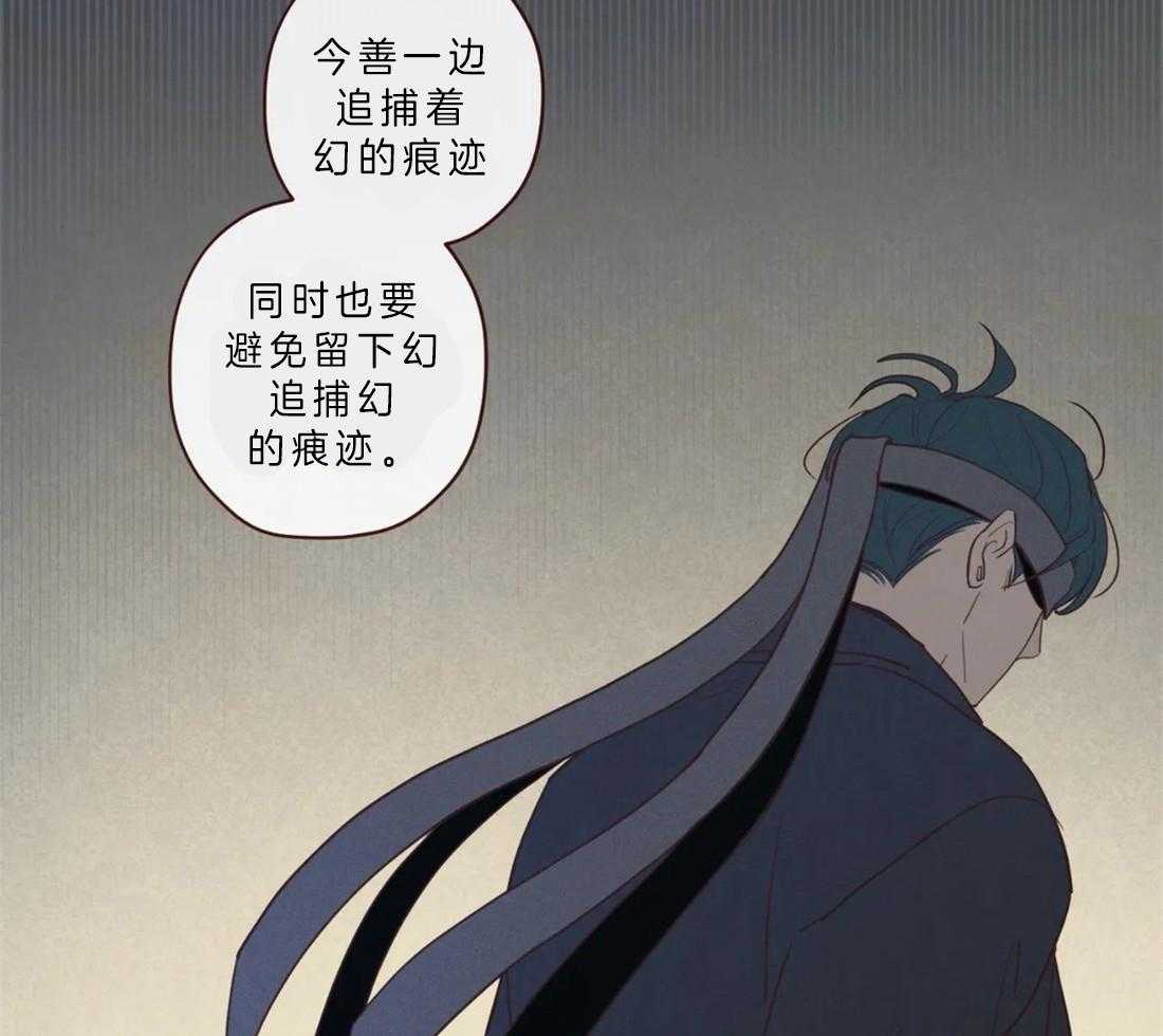 第64话_冥界才是权威26