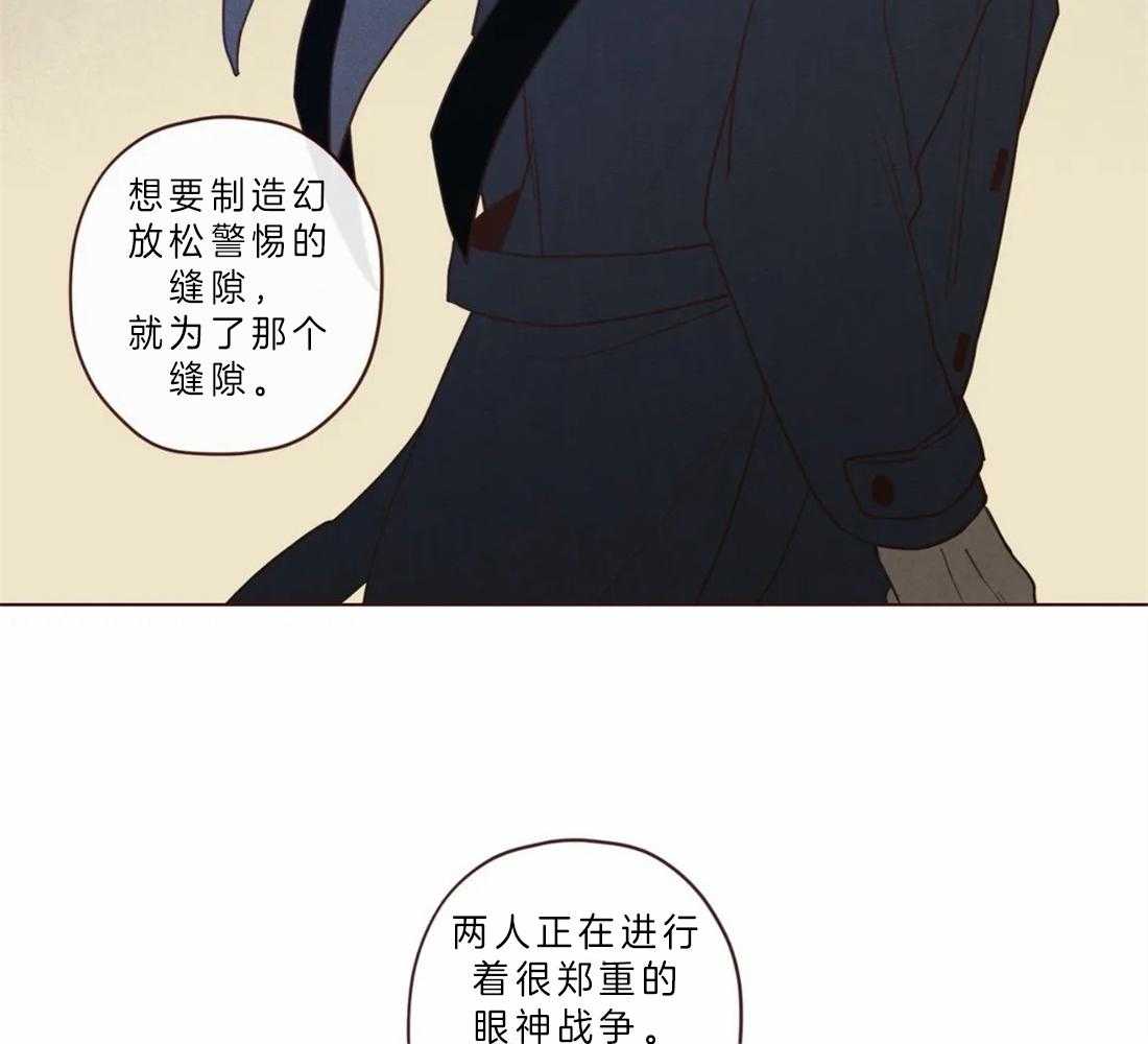 第64话_冥界才是权威27