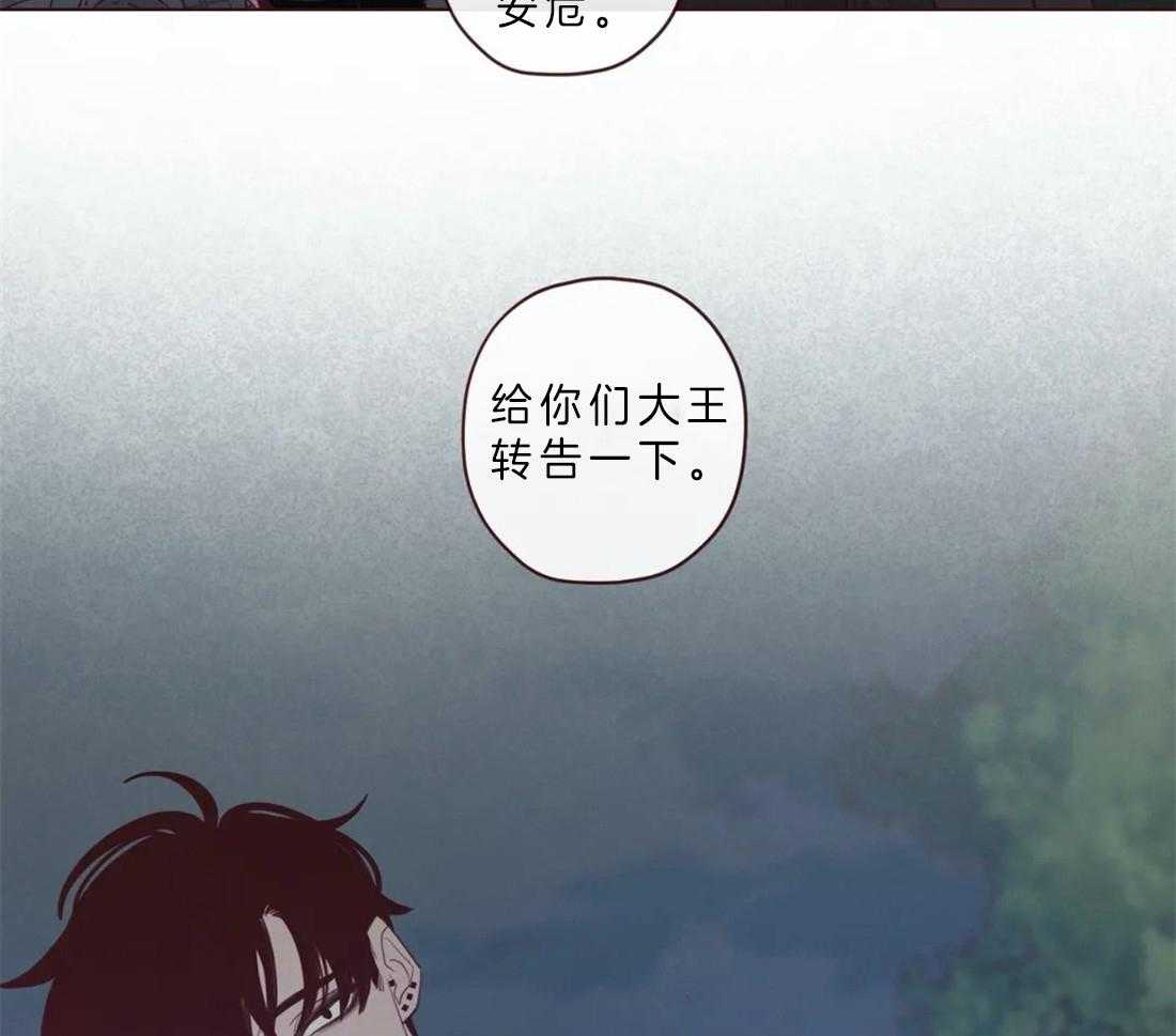 第64话_冥界才是权威36