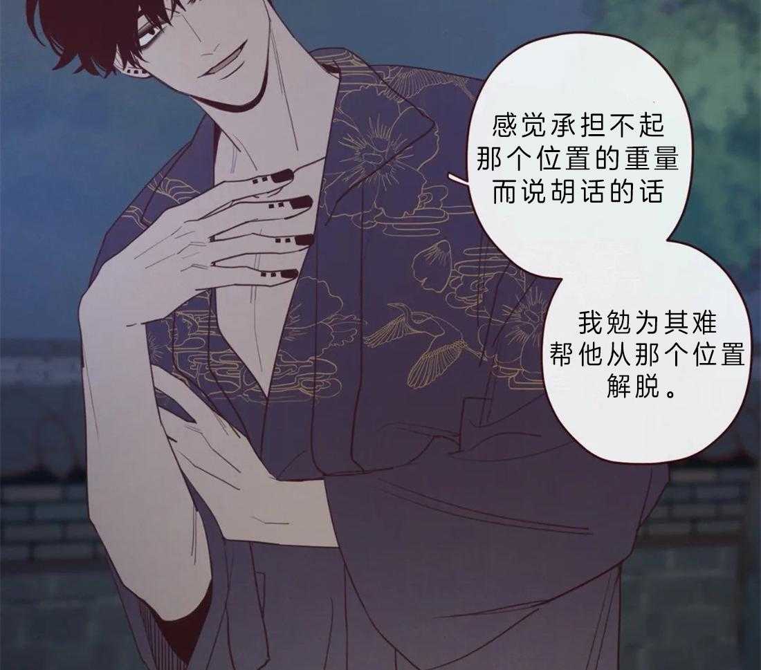 第64话_冥界才是权威37