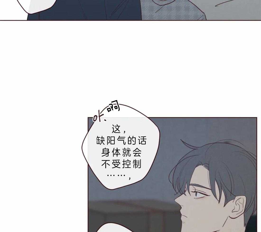 第63话_我需要你10