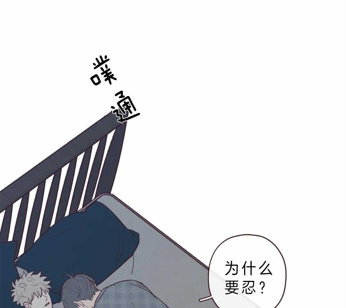 第63话_我需要你13